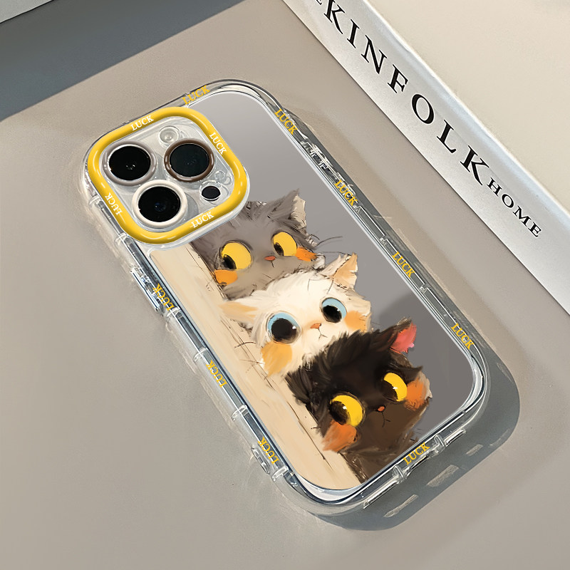 Niedliche Kätzchen-Luftkissen- – Phone Cases Drawing Bewertung und Preis