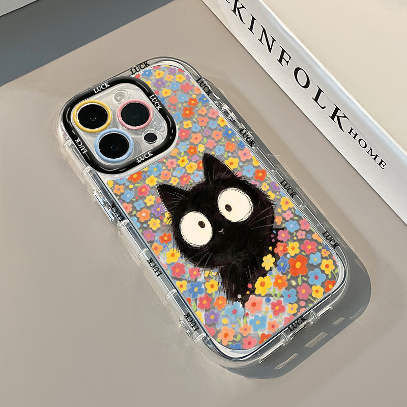 Niedliche Kätzchen-Luftkissen- – Phone Cases Drawing Bewertung und Preis