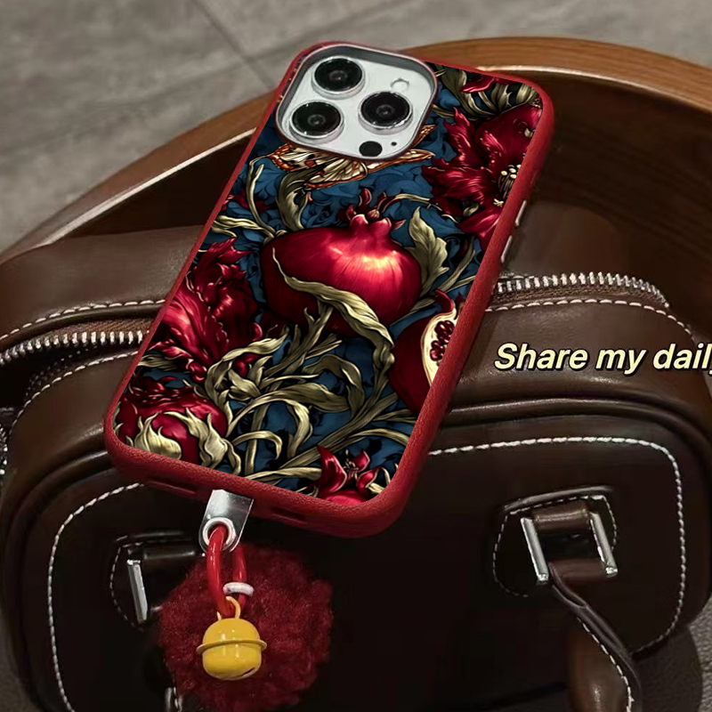 Vintage Granatapfel TPU Kunst  – Phone Cases Drawing Bewertung und Preis